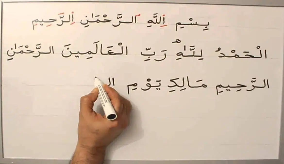 Quelle est la place de l’arabe dans la traduction internationale ?