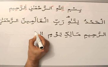 Découvrir la langue arabe