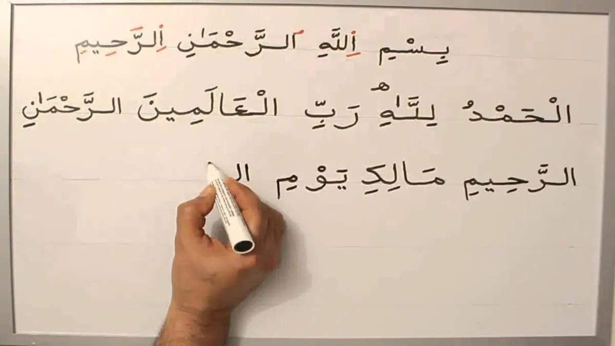 Découvrir la langue arabe